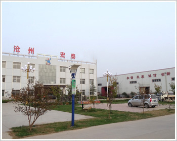 公司場景2