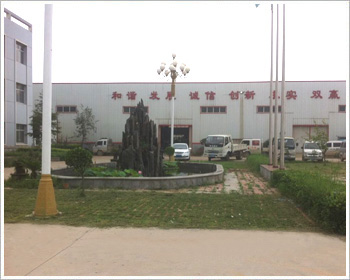 公司場景4